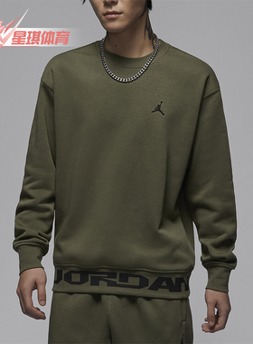 Nike/耐克正品JORDAN男士加绒休闲复古圆领卫衣FV7437-222