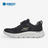 斯凯奇正品 GO系列WALK 男子透气休闲鞋 Skechers 216495 BKGY