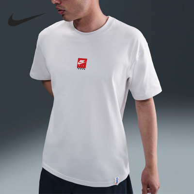Nike/耐克官方正品Sportswear男士柔软耐穿日常宽松T恤HJ0769-078