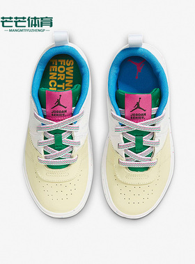 Nike/耐克正品新款Jordan Series ES ALT大童休闲鞋DZ5535-100