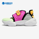 耐克正品 RIFT 夏季 Nike 新款 AQUA 女子潮流运动休闲鞋 CW7164