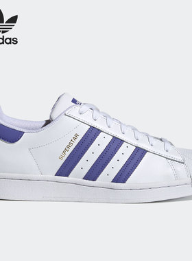 Adidas/阿迪达斯正品三叶草 男女新款厚底系带经典休闲鞋 FX5529