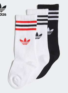 Adidas/阿迪达斯官方正品三叶草当季新款小童运动袜三双装H32442