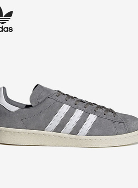 Adidas/阿迪达斯正品Campus 80s男女低帮运动休闲鞋FX5439