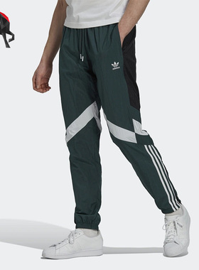 Adidas/阿迪达斯正品三叶草男子运动休闲舒适透气宽松长裤 HK7324
