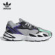 Adidas GY1121 W女子运动休闲鞋 阿迪达斯正品 三叶草ASTIR
