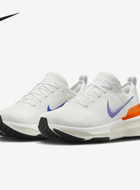 Nike/耐克官方正品Invincible 3女士透气运动跑步鞋HJ6655-900