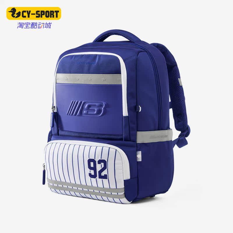 Skechers/斯凯奇正品秋新款儿童运动双肩大容量学生背包 P322K001,运动包/户外包/配件,双肩背包,淘宝优惠券,粉丝福利购,淘宝优惠卷