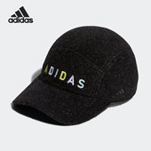 女子休闲运动遮阳棒球帽 Adidas 新款 当季 GU6159 阿迪达斯正品