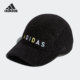 女子休闲运动遮阳棒球帽 Adidas 新款 当季 GU6159 阿迪达斯正品