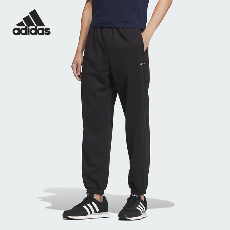 阿迪达斯男士运动长裤JX9405