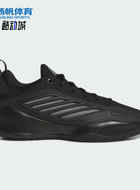 Adidas/阿迪达斯正品BELIEVE THAT 1男士实战篮球鞋KJ3147
