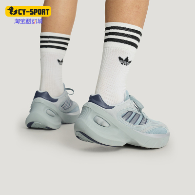 Adidas/阿迪达斯正品三叶草男女低帮时尚透气耐穿运运动鞋KJ2843