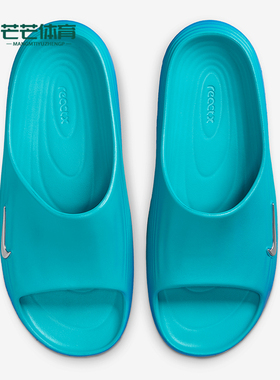 Nike/耐克正品ReactX Rejuven8男士时尚经典耐磨拖鞋HV4479-300