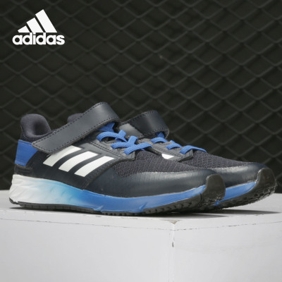 adidas阿迪达斯大童跑步鞋