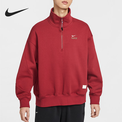 Nike/耐克正品2025冬季款男士经典立领套头刺绣卫衣IQ3708-613