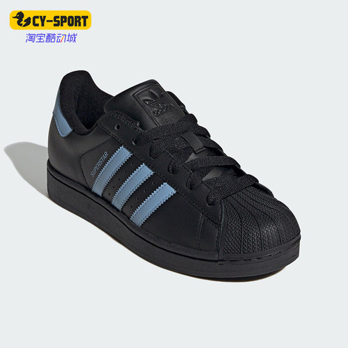 Adidas/阿迪达斯正品三叶草女士轻盈系带耐磨低帮皮革板鞋JS1338