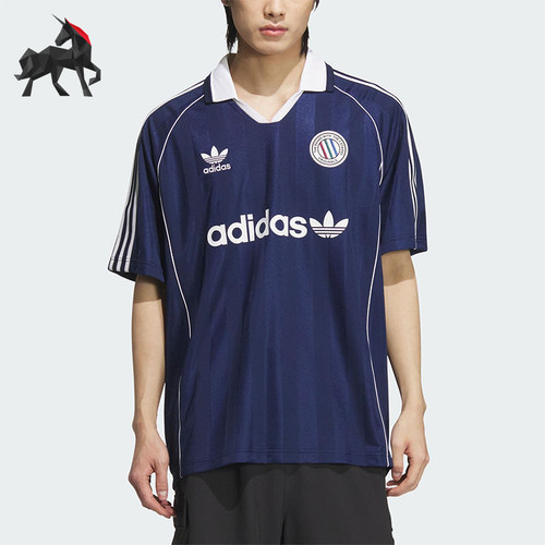 Adidas/阿迪达斯正品三叶草男士训练复古经典足球短袖球衣KC0127
