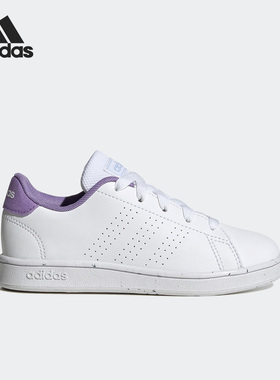 Adidas/阿迪达斯官方正品ADVANTAGE K大童网球运动休闲鞋H06181