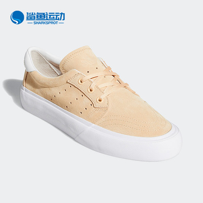 阿迪达斯男子运动板鞋EG2759