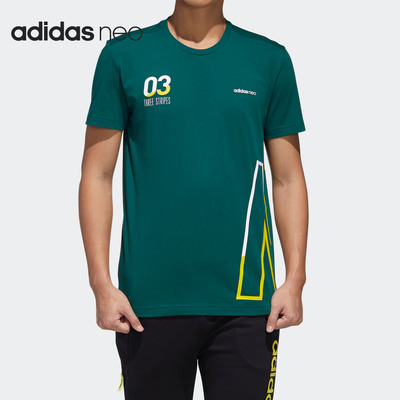 Adidas/阿迪达斯男子短袖