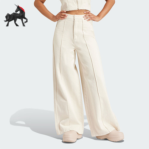 Adidas/阿迪达斯正品三叶草女士宽松经典时尚运动牛仔长裤IS3584