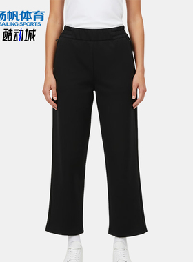 Adidas/阿迪达斯正品6女士休闲运动经典透气日常舒适长裤KS2785