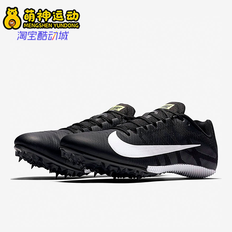 Nike/耐克正品运动男子跑步鞋