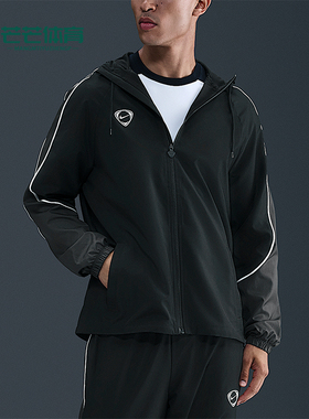 Nike/耐克正品Academy+ Repel男士透气拉链足球夹克HV3581-010
