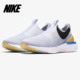 耐克正品 女子休闲跑步鞋 EPIC REACT Nike JDI PHNTM CI1290