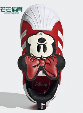 Adidas/阿迪达斯正品休闲三叶草婴童时尚低帮运动鞋 Q46306