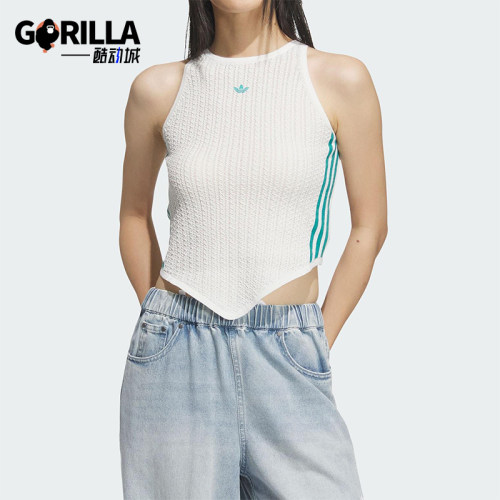 Adidas/阿迪达斯正品三叶草女士透气针织V型下摆针织背心KC5850