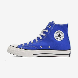 Converse/匡威正品Chuck 70男女同款舒适百搭耐磨轻便板鞋A06529C