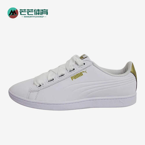 Puma/彪马正品VIKKY女士厚底休闲低帮经典户外轻便板鞋367658-01