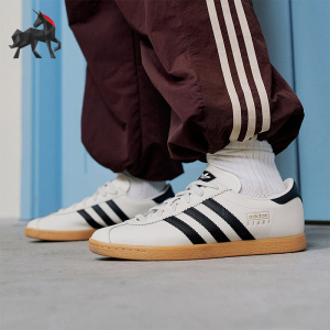 Adidas/阿迪达斯正品三叶草男女经典低帮薄底运动板鞋JP8227