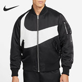 Nike 010 DD6056 耐克正品 男子舒适立领拉链运动休闲夹克外套