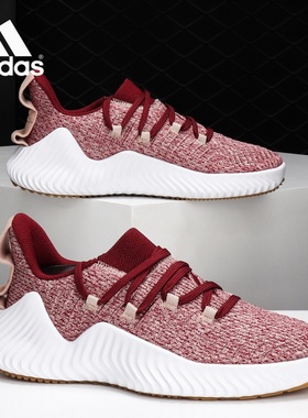 Adidas/阿迪达斯正品女鞋当季新款舒适时尚透气轻便训练鞋B75782