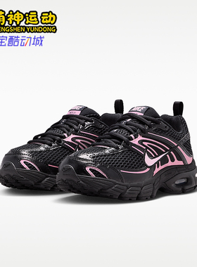 Nike/耐克正品Air Max 大童低帮时尚训练运动鞋IQ9430-004