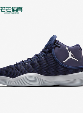 Nike/耐克正品JORDAN男士经典复古潮流缓震防滑篮球鞋AH8380-401