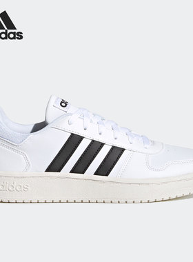 Adidas/阿迪达斯正品neo HOOPS 2.0男子新款休闲轻便运动鞋FY8629