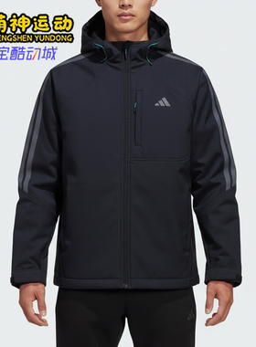 Adidas/阿迪达斯正品Softshell男士连帽经典拉链软壳外套KR2498