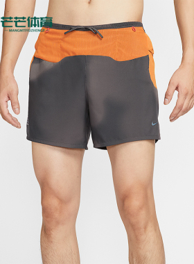 Nike/耐克正品2025男士耐穿拼接运动梭织透气跑步短裤IM9669-060