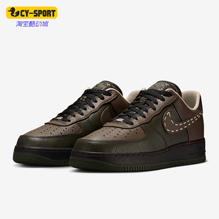 款 2025秋季 男士 日常低帮系带耐磨板鞋 320 Nike IQ1122 耐克正品