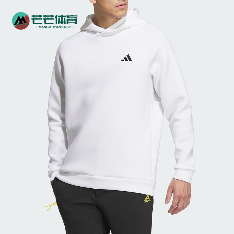 阿迪达斯男士连帽简约宽松卫衣