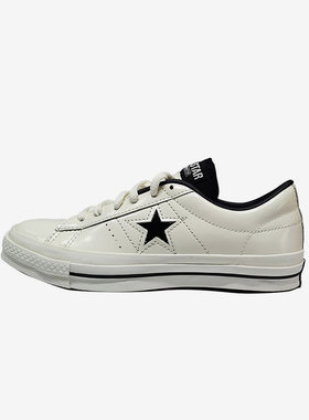 Converse匡威 One Star漆皮面休闲男女板鞋木村拓哉同款 167324C