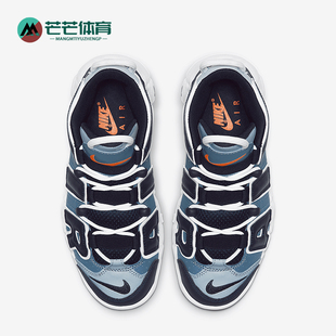 415082 Nike 404 中帮训练篮球鞋 GS女子大童时尚 耐克正品 新款