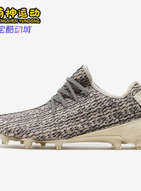 Adidas/阿迪达斯正品三叶草男士经典防滑透气低帮休闲鞋B42410
