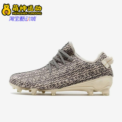 Adidas/阿迪达斯正品三叶草男士经典防滑透气低帮休闲鞋B42410