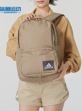 Adidas/阿迪达斯正品ESS 2IN1 BP男女运动休闲双肩背包IW9802