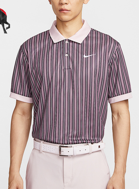 Nike/耐克正品2025夏季款男士条纹轻盈透气运动POLO衫HM5644-204